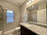 10206 Peytons Grace Lane - Photo 38