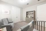 11211 Albany Meadow Lane - Photo 12