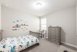 11211 Albany Meadow Lane - Photo 14