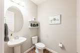 11211 Albany Meadow Lane - Photo 16