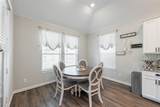 11211 Albany Meadow Lane - Photo 27