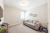 11211 Albany Meadow Lane - Photo 39