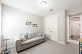 11211 Albany Meadow Lane - Photo 40