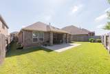 11211 Albany Meadow Lane - Photo 47