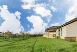 7306 Pecan Brook Lane - Photo 47