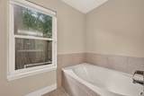 2103 Shadybriar Drive - Photo 26