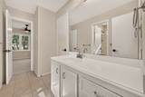 2103 Shadybriar Drive - Photo 37
