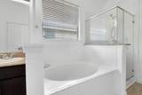2307 Shady Tree Ln - Photo 21