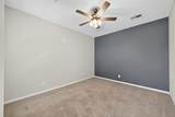 1312 Mainland Shores Lane - Photo 10