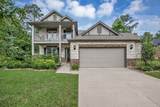 309 Lochvale Peak Court - Photo 1