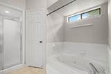 1402 Bittersweet Drive - Photo 15