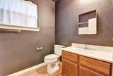 5215 Kingsbury Street - Photo 16