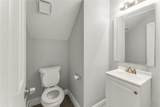 18318 Oakhampton Drive - Photo 34