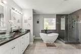 18318 Oakhampton Drive - Photo 7
