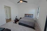 8810 Carousel Lane A - Photo 32