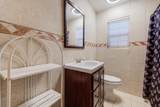 1006 Kress Street - Photo 10
