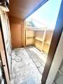 10202 Forum Park Drive - Photo 17
