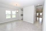 1303 Keaton Court - Photo 4