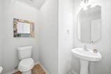18143 Stone Trail Manor Drive - Photo 22