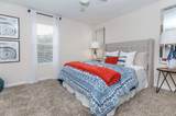 201 Dixie Drive - Photo 5
