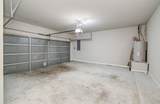 6105 Moody Pines Court - Photo 34