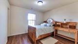 17915 Quiet Loch Lane - Photo 30