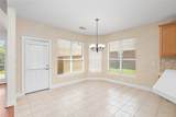 20526 Cypresswood Meadows Drive - Photo 10