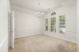 20526 Cypresswood Meadows Drive - Photo 5