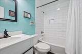 2431 Postoak Lane - Photo 16