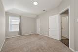 16842 Ellicott Rock Drive - Photo 33