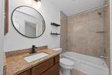 16842 Ellicott Rock Drive - Photo 40