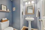 1193 Stallion Ridge - Photo 4