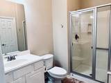 5235 Valley Bluff Lane - Photo 6