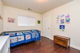 10735 Cobblecreek Way - Photo 25