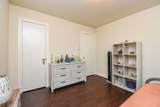 10735 Cobblecreek Way - Photo 27
