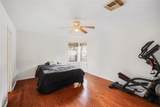 5919 Fort Sumter Lane - Photo 17