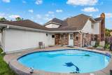 5919 Fort Sumter Lane - Photo 2