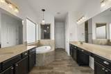 1414 Trails Of Katy Lane - Photo 17