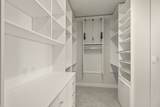 1414 Trails Of Katy Lane - Photo 18