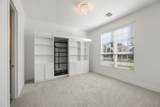 1414 Trails Of Katy Lane - Photo 20