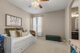 1414 Trails Of Katy Lane - Photo 28