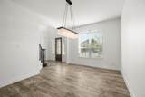1414 Trails Of Katy Lane - Photo 5