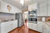 1330 Foxwood Road - Photo 16