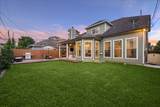 1618 Du Barry Lane - Photo 4