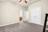 15811 Coffee Creek Court - Photo 36