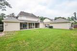 15614 Dawnbrook Drive - Photo 5