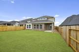 489 Dove Meadow Lane - Photo 34