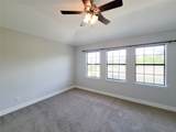 1414 Emancipation Avenue - Photo 17