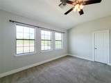 1414 Emancipation Avenue - Photo 18