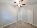 1414 Emancipation Avenue - Photo 23